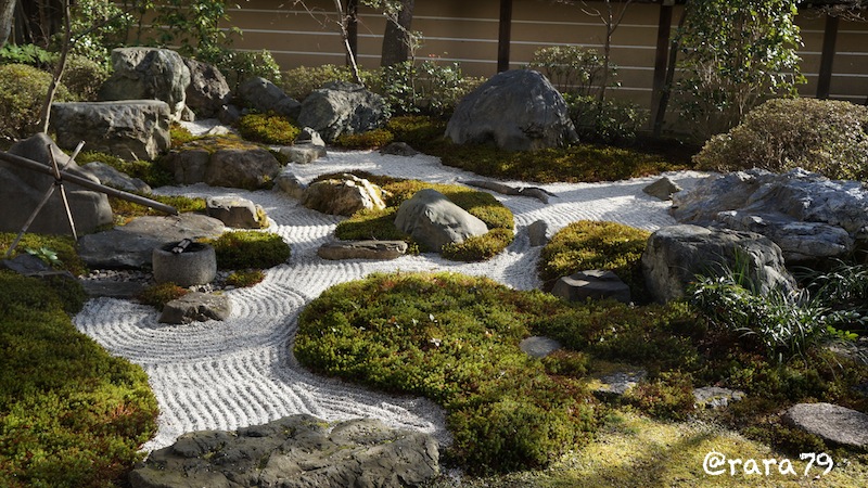 Zen Garden at Eikando Zenrin-ji