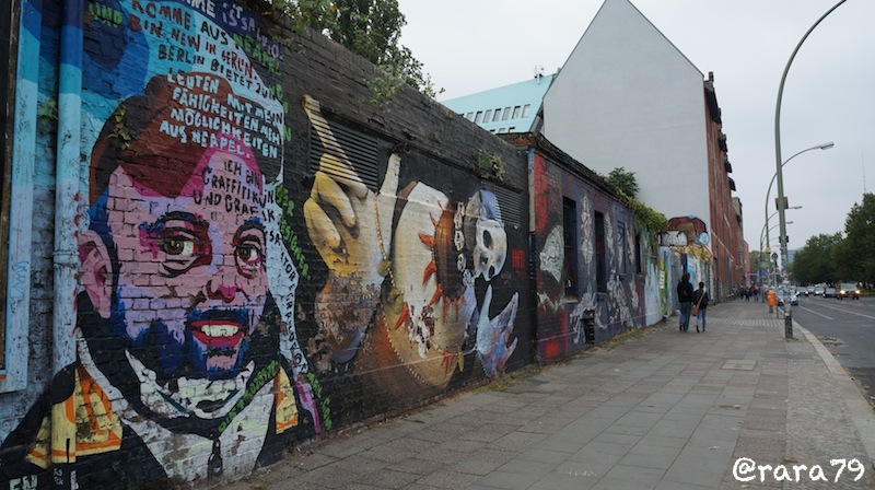 East Side Gallery - Berlin